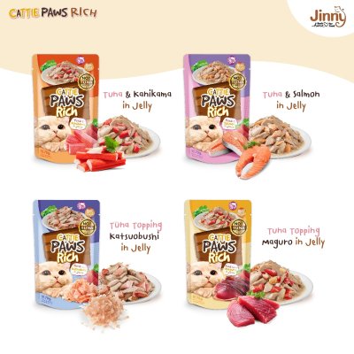 Cattie Paws Rich แคทตี้ พาวส์ ริช อาหารเปียกแมว ขนาด 70 กรัม.
