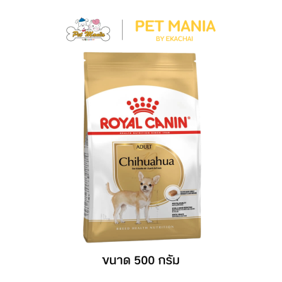 Royal Canin Chihuahua Adult อาหารสุนัขโตพันธุ์ชิวาวา อายุ 8 เดือนขึ้นไป ขนาด 500 กรัม.