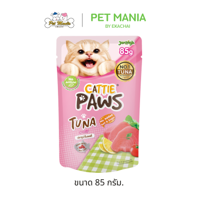 Cattie Paws Wet Cat Food Jelly 85g.