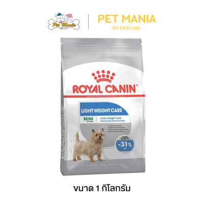 Royal Canin Mini Light Weight Care อาหารพันธุ์เล็ก ควบคุมน้ำหนัก ขนาด 1 kg.