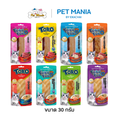 Toro ขนมแมว Toro Toro โทโร โทโร่ ขนาด 30 กรัม