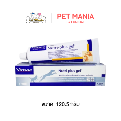 Virbac Nutri-Plus Gel อาหารเสริมสำหรับสุนัขและแมว  120.5 g
