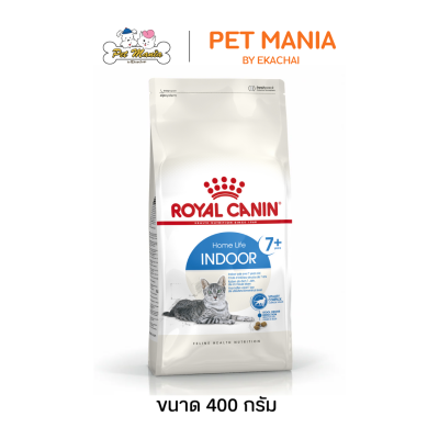Royal Canin Indoor7+ อาหารแมว สำหรับแมวสูงวัยเลี้ยงในบ้าน อายุ 7 ปีขึ้นไป ขนาด 400 กรัม.