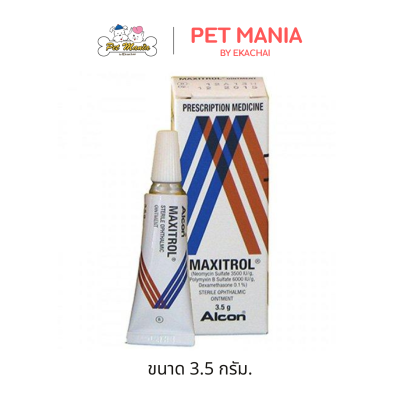 Maxitrol Eye Ointment 3.5g