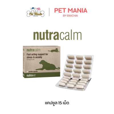 Nutracalm Fact Acting Support For Stress & Anxiety 15 capsules