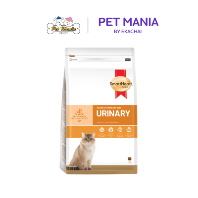 Smartheart Gold Veterinary Diet Cat Adult Urinary
