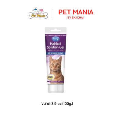 PetAg Hairball Solution Gel