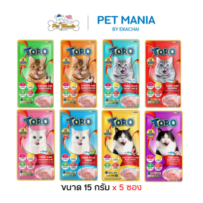 Toro Toro ขนมครีมแมวเลีย ขนาด 15 g x 5 ซอง