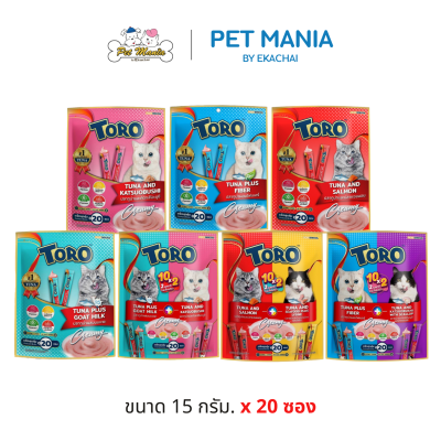 Toro Toro ขนมครีมแมวเลีย ขนาด 15 g x 20 ซอง