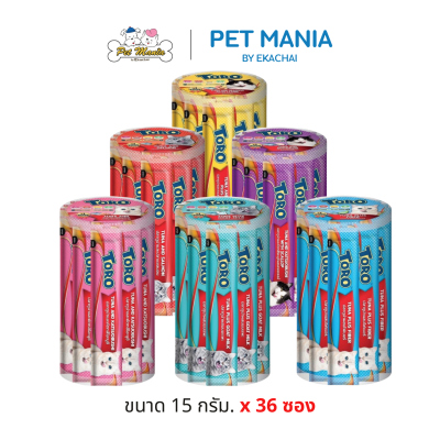 Toro Toro ขนมครีมแมวเลีย ขนาด 15 g x 36 ซอง