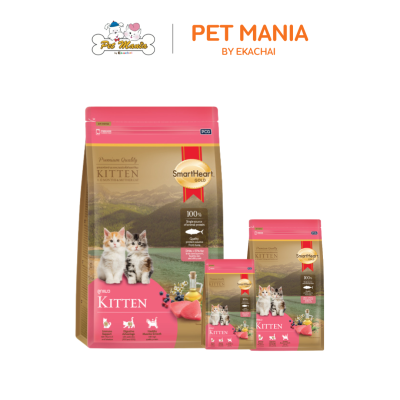 SmartHeart Gold Dry Kitten Food – Tuna Formula