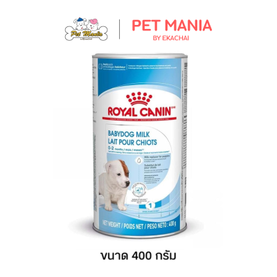 Royal Canin Baby Dog Milk อาหารแทนนมสำหรับสุนัข นมผง ขนาด 400 กรัม.