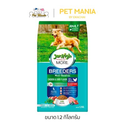 JerHigh More Breeder Adult Chicken & Liver รสไก่และตับ ขนาด 1.2 kg