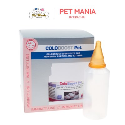 ColoBoost ผลิตภัณฑ์อาหารเสริม สำหรับสุนัขและแมวแรกเกิด ขนาด 50 กรัม. เลขทะเบียนอาหารสัตว์ 02 05 59 0008