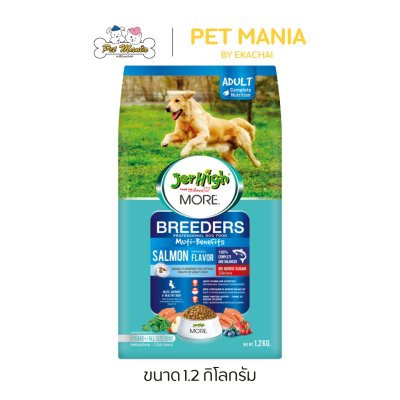 JerHigh More Breeder Adult Salmon รสแซลมอน ขนาด 1.2 kg.