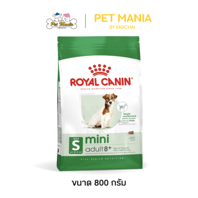 Royal Canin Mini Adult 8+ โรยัล คานิน อาหารสุนัขแบบเม็ด สำหรับสุนัขโตพันธุ์เล็กอายุ 8 ปีขึ้นไป ขนาด 800 กรัม.