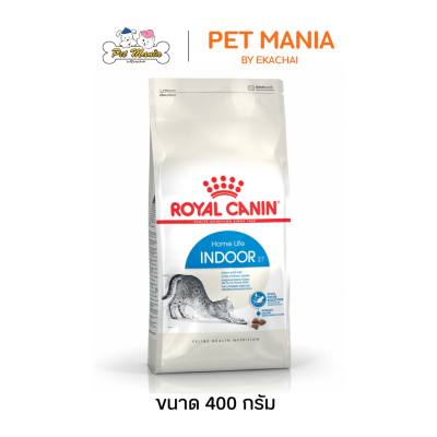 Royal Canin Feline Indoor 27 อาหารแมว สำหรับแมวเลี้ยงในบ้าน ขนาด 400 กรัม.