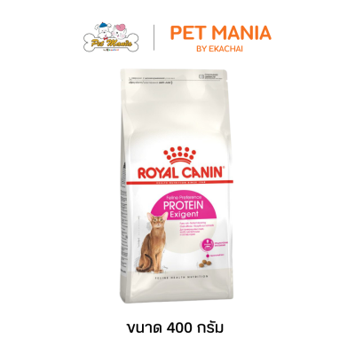 Royal Canin Protein Exigent อาหารแมว สำหรับแมวโตกินอาหารยาก โปรตีนสูง ขนาด 400 กรัม.