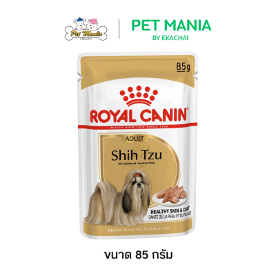 Royal Canin Shih Tzu Loaf Pouch อาหารสุนัขแบบเปียก สำหรับสุนัขโตพันธุ์ชิสุ ขนาด 85 กรัม.
