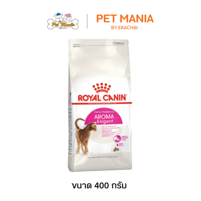 Royal Canin Aromatic Exigent อาหารแมว สำหรับแมวโตกินอาหารยาก กลิ่นหอม ขนาด 400 กรัม.
