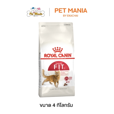 Royal Canin Fit 32 Dry Cat Food 4 kg.