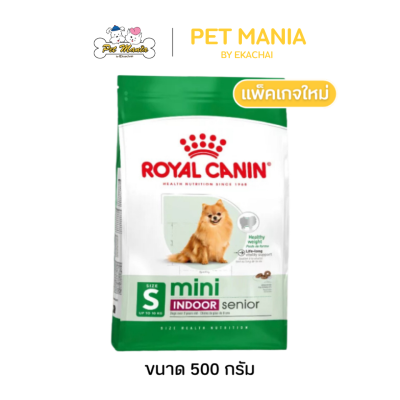 Royal Canin Mini Indoor Senior อาหารสุนัขสูงอายุ 7 ปีขึ้นไป สูตรสุนัขเลี้ยงในบ้าน ขนาด 500 กรัม