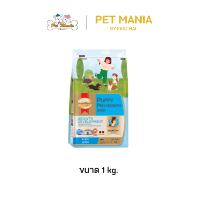 SmartHeart Gold Puppy Pro-growth