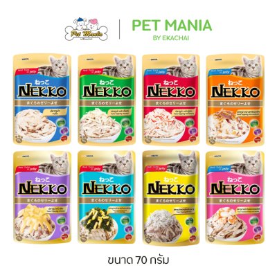 Nekko Cat Food in Jelly (70g)