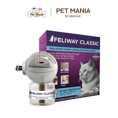 Feliway Plug-in Diffuser (48 ml) – "Happy Pheromone" for Cats