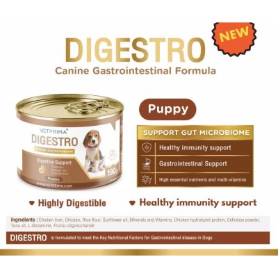 Vetprima Digestro for Puppy อาหารเปียกสูตรดูแลระบบทางเดินอาหารสำหรับลูกสุนัข ขนาด 190 กรัม 12 กระป๋อง