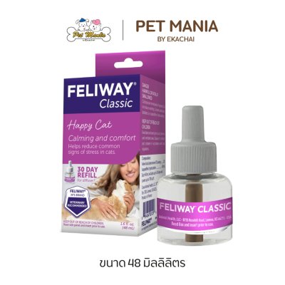 Feliway Refill (48 ml) – Pheromone for cat behavior management and stress reduction.