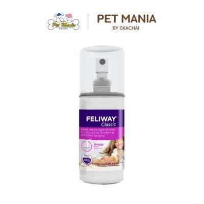 Feliway Spray – Pheromone spray for cat behavior management and stress reduction (60 ml).