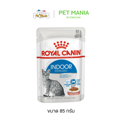 Royal Canin Indoor Sterilised Pouch (85g)