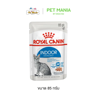 Royal Canin Indoor Sterilised Pouch (85g)