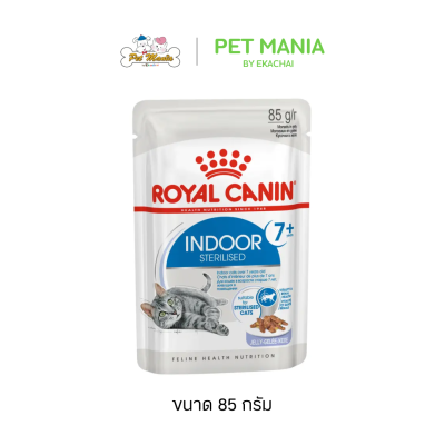 Royal Canin Indoor Sterilised Pouch (85g)