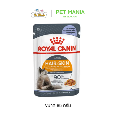 Royal Canin Care cat Pouch 85g