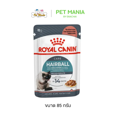 Royal Canin Care cat Pouch 85g