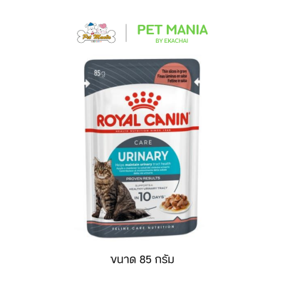 Royal Canin Care cat Pouch 85g