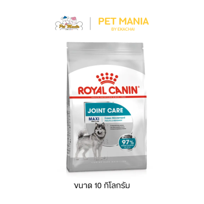 Royal canin MAXI  JOINT CARE 10 kg.