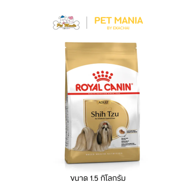 Royal Canin Shih Tzu Adult  สุนัขโต พันธุ์ชิห์สุ ขนาด 1.5 kg.