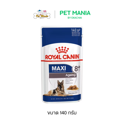 Royal CaninMaxi Ageing 8+ Pouch อาหารเปียกสุนัขโต สำหรับพันธุ์ใหญ่ 8ปีขึ้นไป ขนาด 140 กรัม