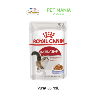 Royal Canin INSTINCTIVE POUCH 85g