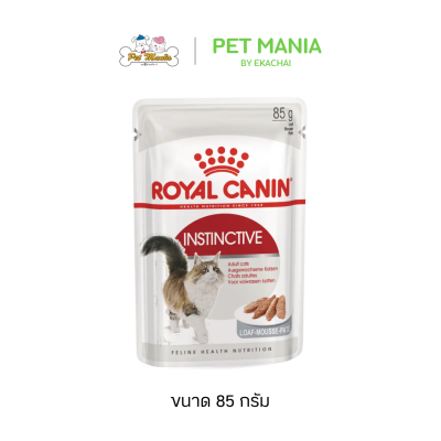 Royal Canin INSTINCTIVE POUCH 85g