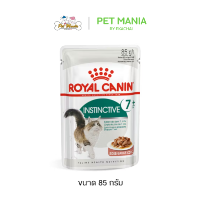 Royal Canin INSTINCTIVE POUCH 85g