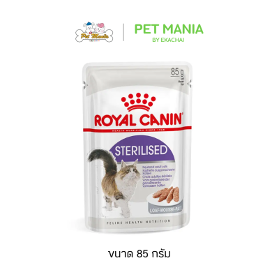 Royal Canin Sterilised Pouch cat 85g