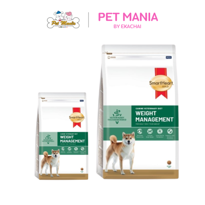Smartheart Gold Veterinary Diet Dog Adult Weight Management