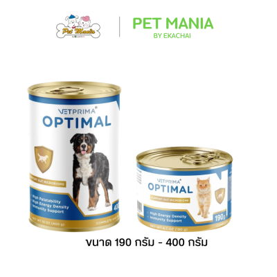 Vetprima Optimal Recovery Food for Dogs and Cats (190g / 400g)
