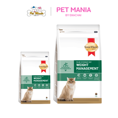 Smartheart Gold Veterinary Diet Cat Adult Weight Management