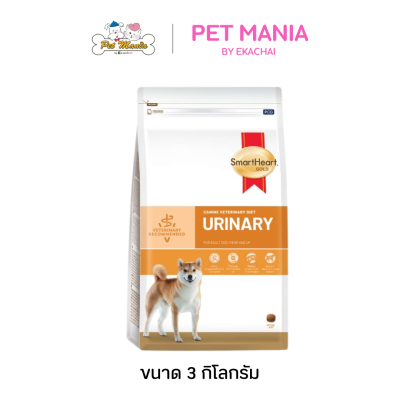 Smartheart Gold Veterinary Diet Dog Adult Urinary