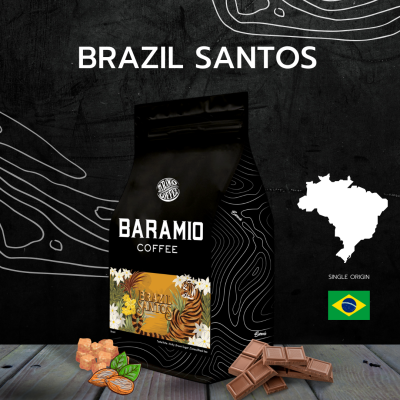 Baramio เมล็ดกาแฟคั่ว Brazil Santos 250 - 500 G Fine Cup Sc17/18 (มีราคาส่ง)